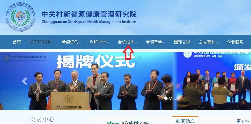 第一步.jpg