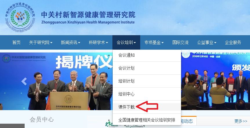 第二步.JPG